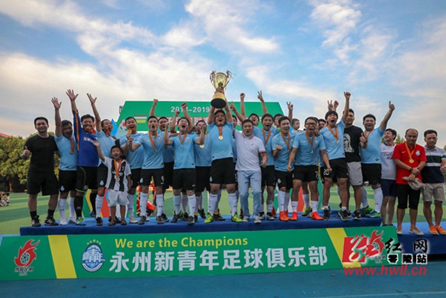 FIFA在世界杯小组赛期间查实8.9万条社媒辱骂帖，锁定1000个账号